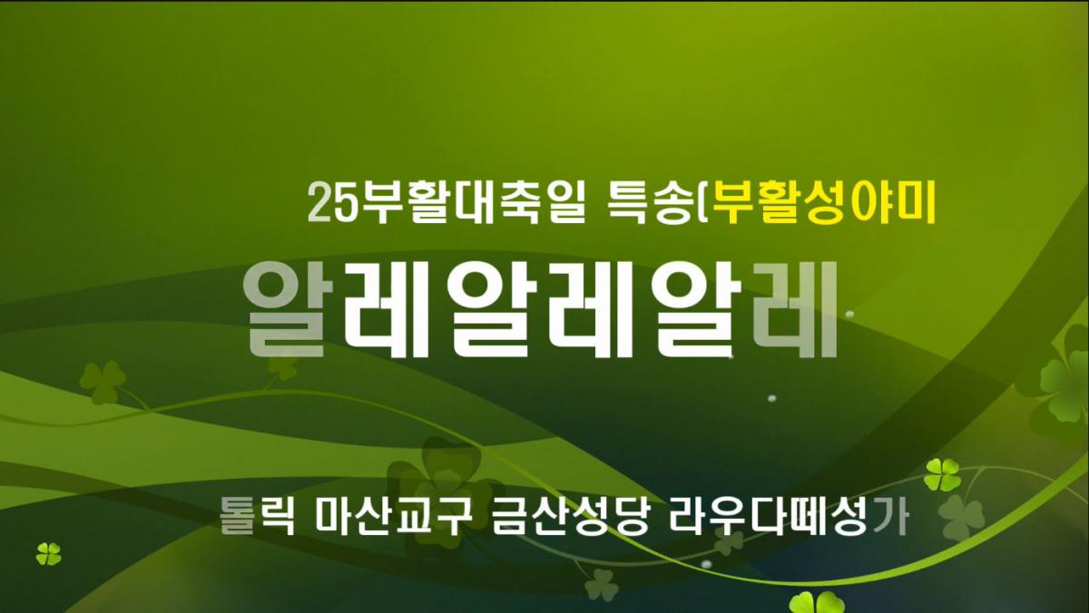 특송표지.JPG