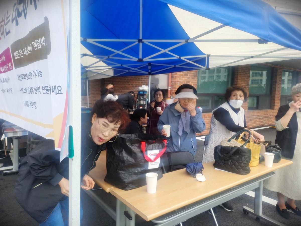 20241027본당의날3_51.jpg
