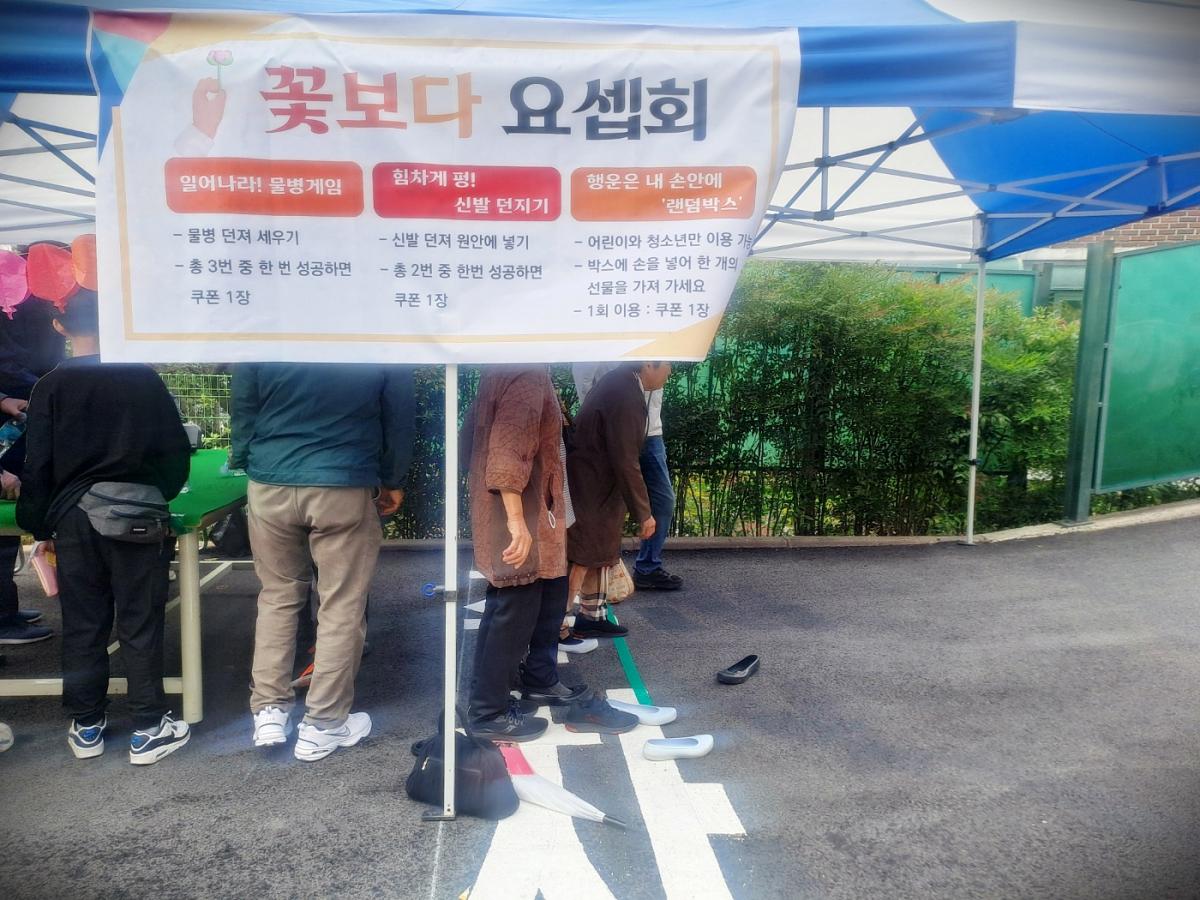 20241027본당의날3_54.jpg