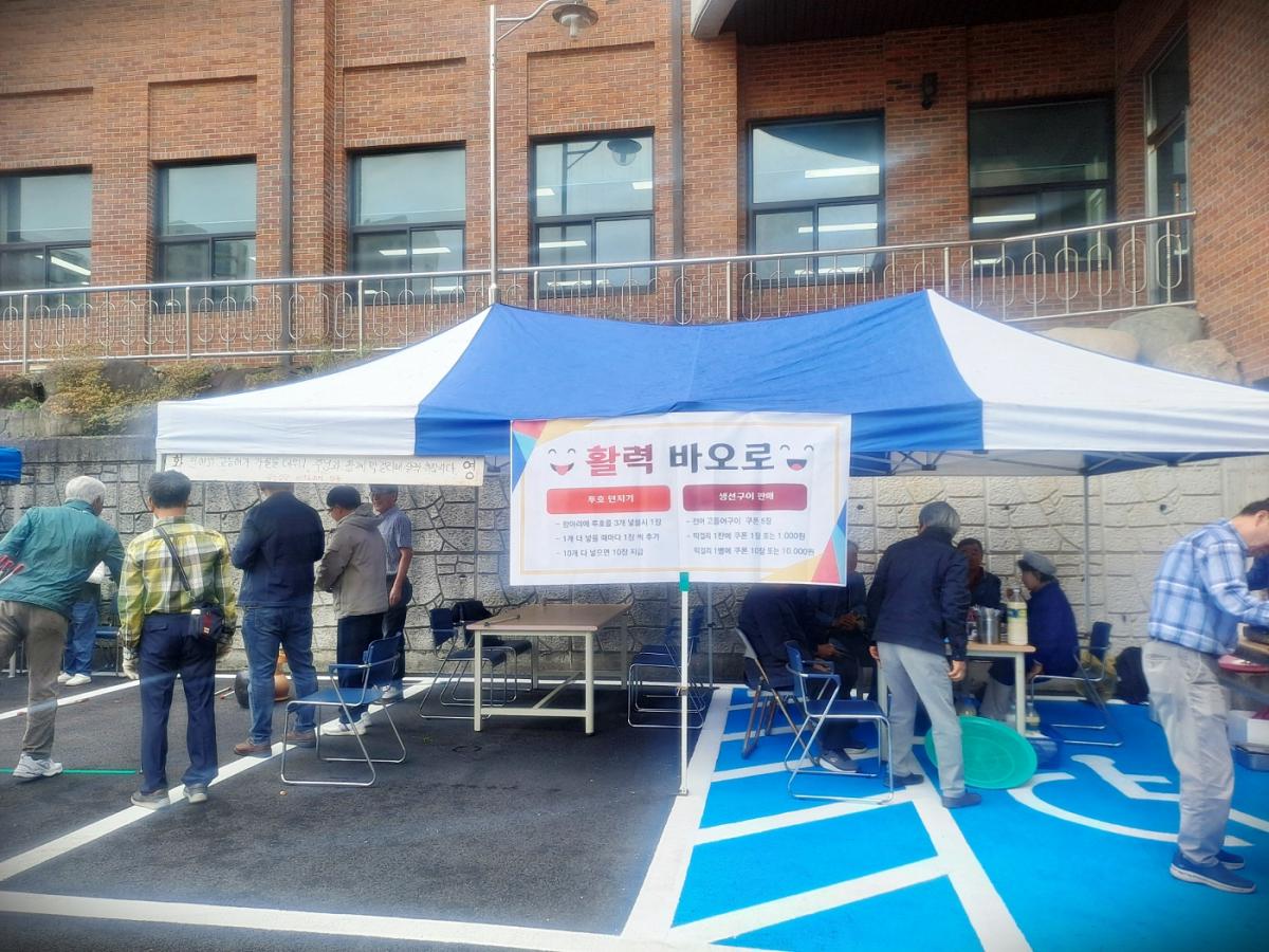 20241027본당의날3_57.jpg