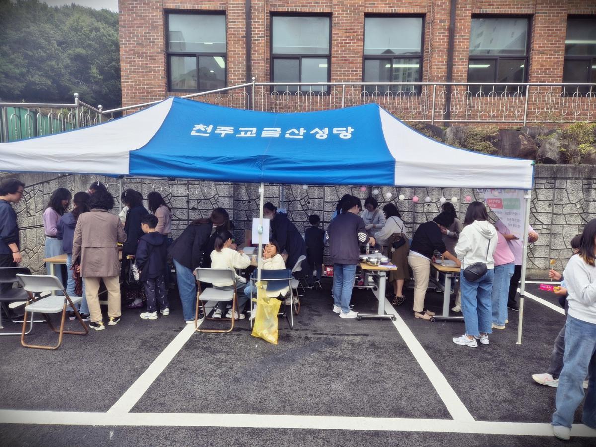 20241027본당의날3_34.jpg