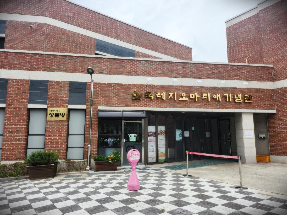 20241109꾸리라연차초친목회_12.jpg